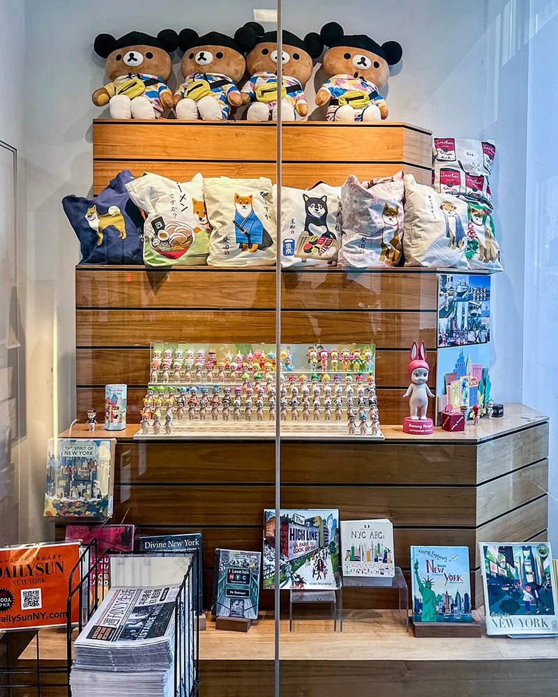 Kinokuniya New York — Kinokuniya USA